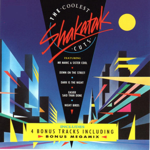 亚洲一区2区三区4区5区
