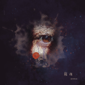 亚洲一区2区三区4区5区
