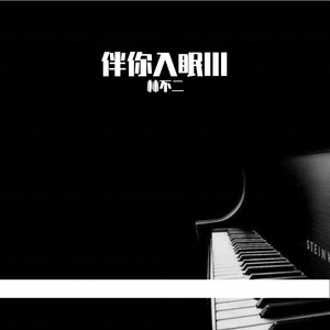 亚洲一区2区三区4区5区
